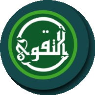 Logo At-Taqwa Surabaya